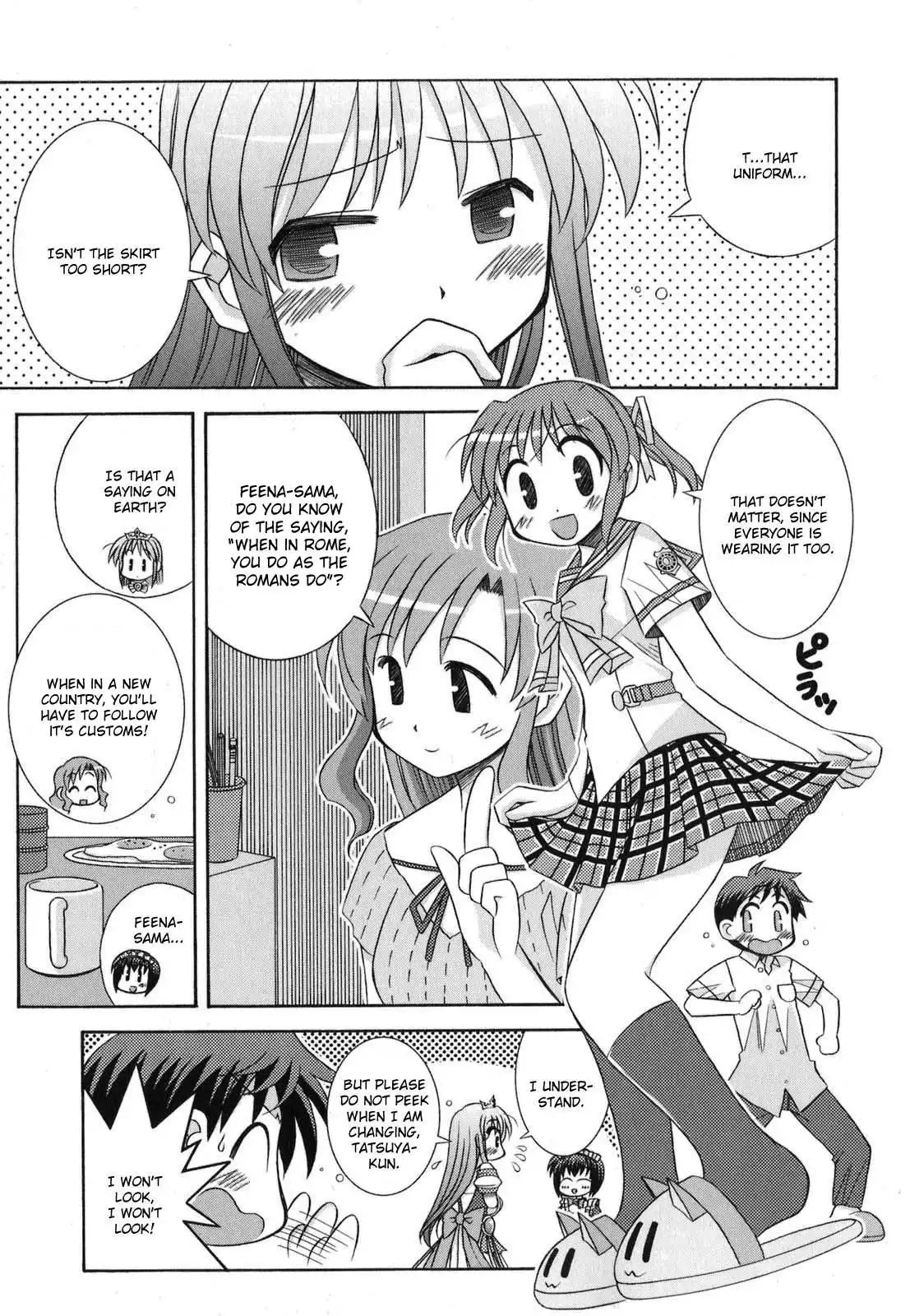 Yoake Mae Yori Ruri Iro Na Chapter 3 3